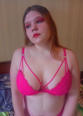 Проститутка Катя